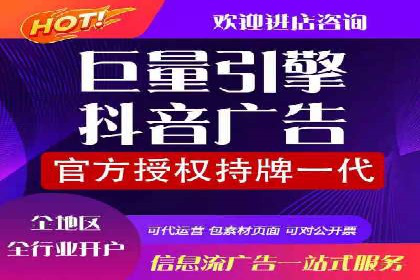 SEM运营托管案例：提升品牌曝光率的秘诀