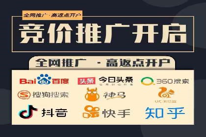 信息流广告投放策略：如何实现广告效果最大化