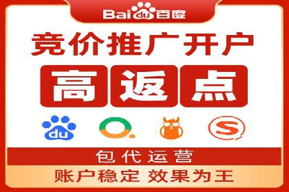行业领先的信息流广告代理公司成功案例分享
